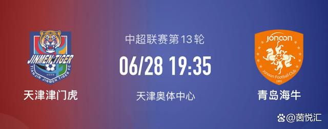 亚洲国产一区二区三区在线播