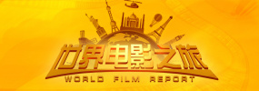亚洲国产一区二区三区在线播